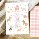 Recherche de de ferme invitations Animaux de fête