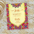 Recherche de rangoli invitations Mandala