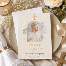 Recherche de fleurs blanches vœux cartes Fille