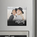 Recherche de fier invitations Pour elle
