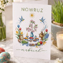 Recherche de norouz vœux cartes Sabzeh