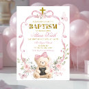 Recherche de noeuds invitations Pour enfants