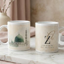 Recherche de musulmans tasses Pour eux