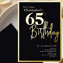 Recherche de 65 anniversaire invitations Pour lui