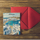 Recherche de mykonos cartes postales Île grecque