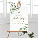 Recherche de première communion posters Verdure