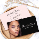 Recherche de pivoines cartes visite Professionnel