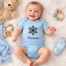 Recherche de étoile de david bébé vêtements Juif