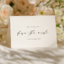 Recherche de alex vœux cartes Marche moi dans l'allée