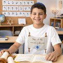 Recherche de bar mitzvah tshirts Juif