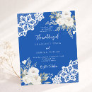 Zoek naar kobalt blauw uitnodigingen Elegant