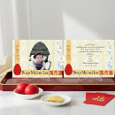Recherche de gingembre invitations Oeuf rouge et gingembre