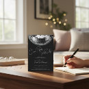 Recherche de boîte de nuit invitations Moderne