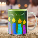 Recherche de de hanoukka tasses Menorah
