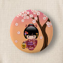 Recherche de fleur japonaise badges Sakura