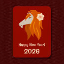 Zoek naar chinese zodiac magneten Nieuw chinese jaar