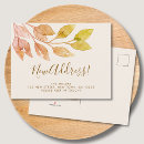 Recherche de feuille brun invitations Automne