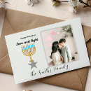 Recherche de hanukkah cartes postales Amour et lumière
