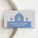 Recherche de turc cartes visite Mosquée