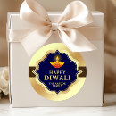 Recherche de diwali autocollants Hindou