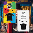 Recherche de baguette magique cartes visite Magicien