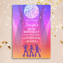 Recherche de disco 70s invitations Rétro