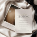Recherche de fuite invitations Nous nous sommes enfuis