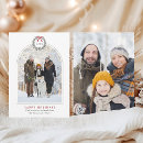 Recherche de photo cartes fêtes annuelles Family