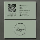 Recherche de assistant cartes visite Pour tous