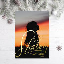 Recherche de shalom vœux cartes Photos hanoukka