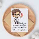 Recherche de cardiologue vœux cartes Doctor