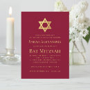 Recherche de étoile juive invitations Simple