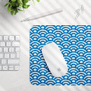 Recherche de vagues bleues tapis souris Pour elle