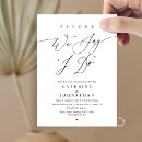 Recherche de je vous veux invitations Pour tous