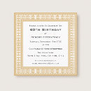 Recherche de clé invitations Pour tous