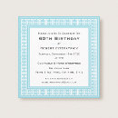 Recherche de clé invitations Pour tous