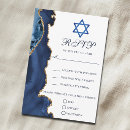 Recherche de cérémonie juive invitations Judaïsme