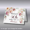 Recherche de les années 90 vœux cartes Pour elle