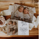 Recherche de jumeaux faire part naissance Annonce de naissance