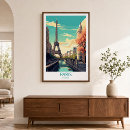 Recherche de tours eiffel posters Toute personne