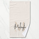 Recherche de bain serviettes Simple