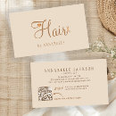 Recherche de beiges cartes visite Client(e)