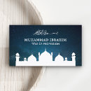 Recherche de mosquée cartes visite Arabe