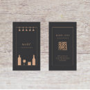 Recherche de spiritueux cartes visite Boîte de nuit