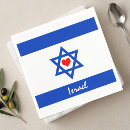 Recherche de israël serviettes Drapeau