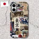 Recherche de japonais traditionnel iphone coques Kanji