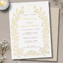 Recherche de vintage baptême invitations Moderne