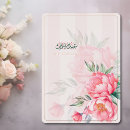 Recherche de eid vœux cartes De fête musulmane