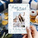 Recherche de joyeux hanukkah cartes Photo de famille