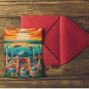 Recherche de hagia sophia cartes postales Bosphore